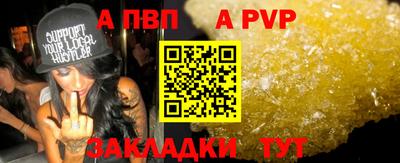 метадон Гатчина