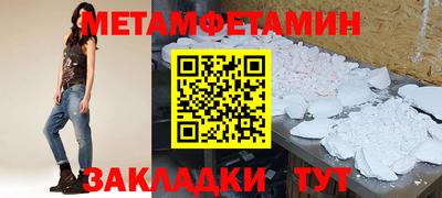 тгк Гай
