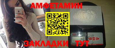 MDMA Гагарин