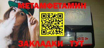 MDMA Гагарин
