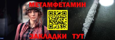 MDMA Гагарин