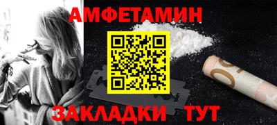 тгк Гай
