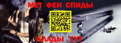 метадон Гатчина