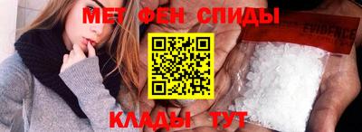 метадон Гатчина