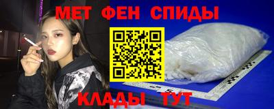 прущий лед Гагарин