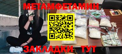 марки lsd Гатчина