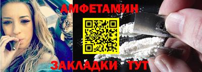 марки lsd Гатчина