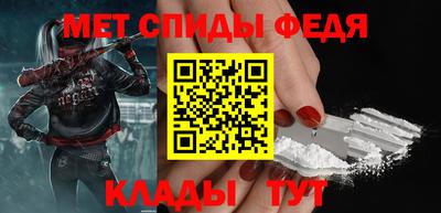 тгк Гай