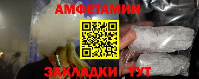 MDMA Гагарин