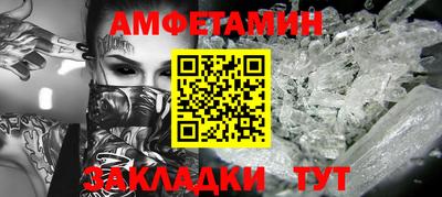 метадон Гатчина