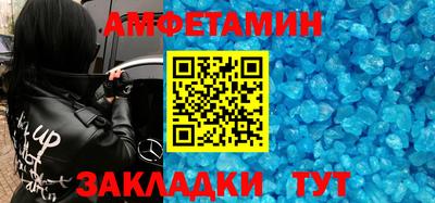 тгк Гай