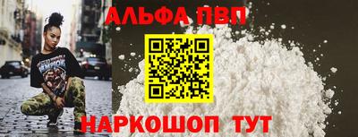 MDMA Гагарин