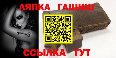 MDMA Гагарин