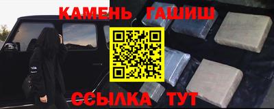 марки lsd Гатчина