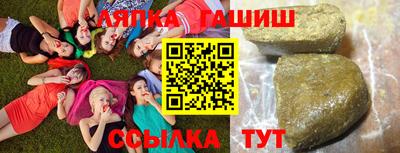 метадон Гатчина