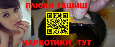 MDMA Гагарин