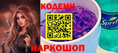 тгк Гай
