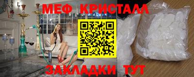 метадон Гатчина