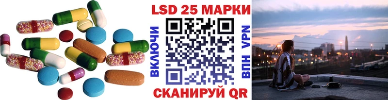 ЛСД экстази ecstasy  сколько стоит  omg вход  Богородицк 
