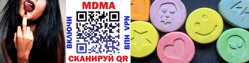 магазин продажи наркотиков  Богородицк  МДМА crystal 