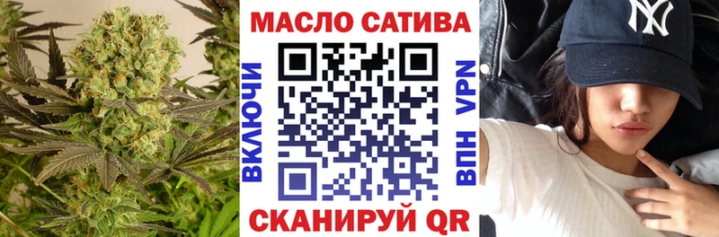 Дистиллят ТГК вейп Богородицк