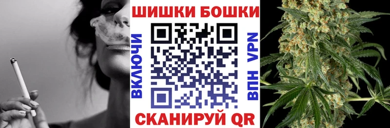 мега маркетплейс  Богородицк  Конопля индика  как найти  
